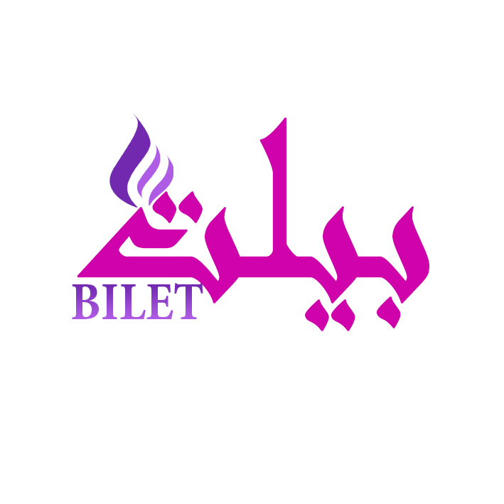 بیلت